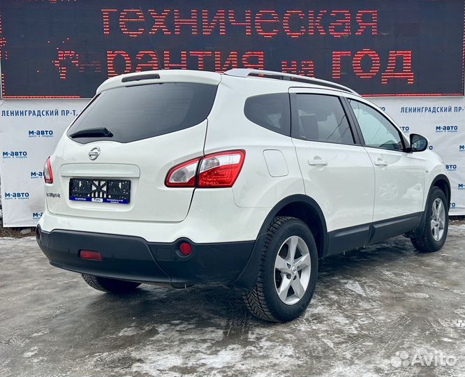 Nissan Qashqai+2 1.6 МТ, 2012, 247 000 км
