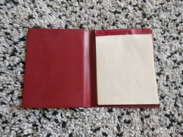 Блокнот СССР