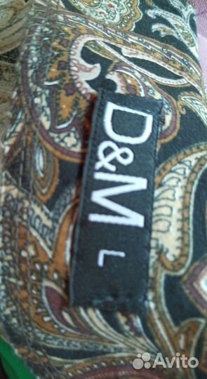 Платье нарядное