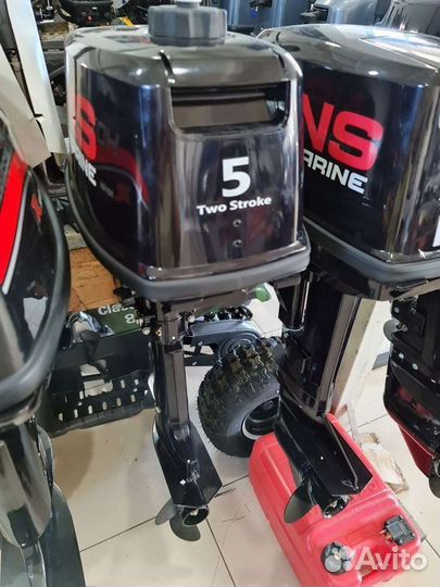 Лодочный мотор Nissan Marine (Ниссан Марин) 5 B DS