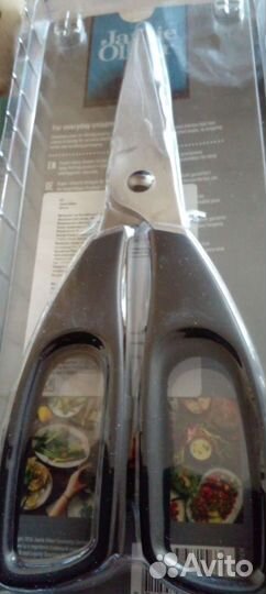 Товары для кухни