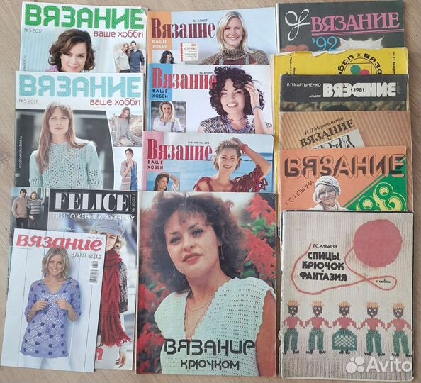 Журналы по вязанию 6 наборов