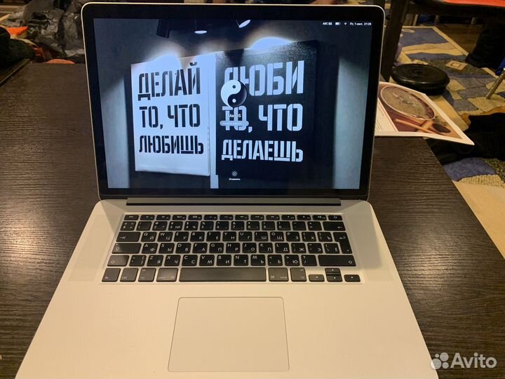 Apple MacBook Pro 15 2013