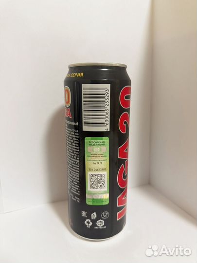 Энергетики Jaga 20 (Jaguar)