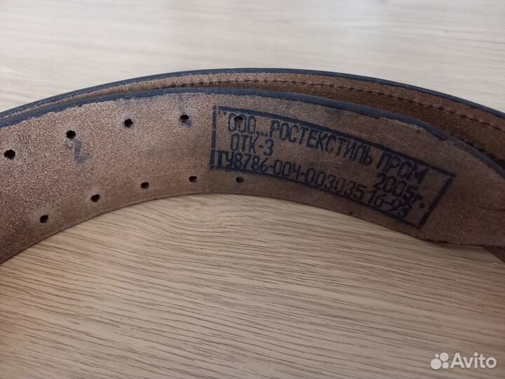 Ремень широкий черный кожаный