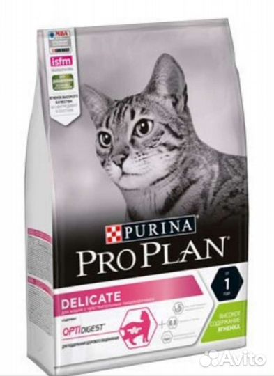 Корм для кошек Проплан