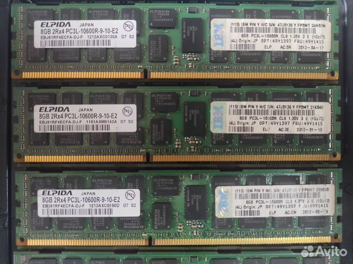 Серверная DDR3 ecc reg 8Gb и 16Gb в отл состоянии