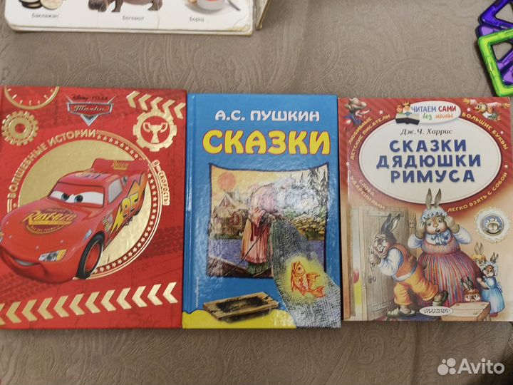 Детские книги для малышей развивающие энциклопедия