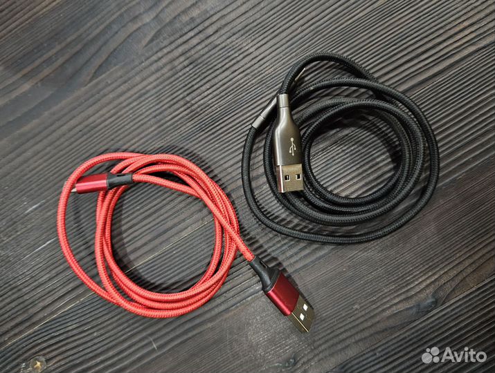 Кабель USB e type 1 метр 2 штуки