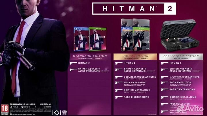 Hitman 2. Gold Edition Xbox One/Series X, русские