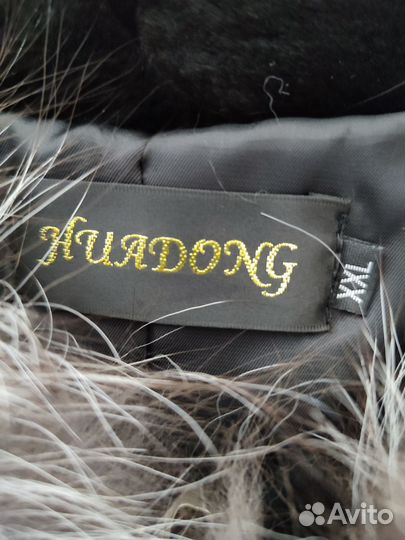 Меховая жилетка из чернобурки