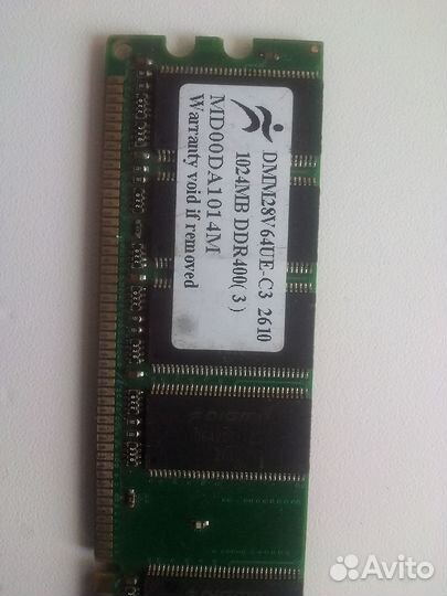 Оперативная Память ddr