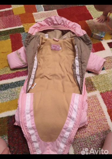 Комбинезон