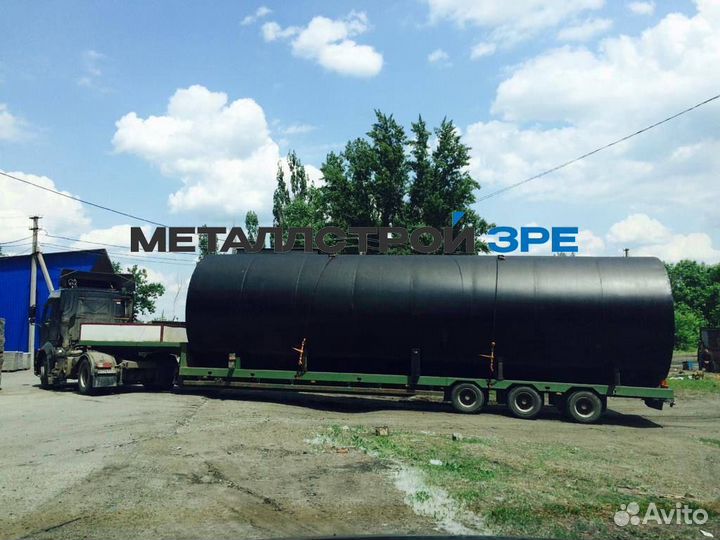 Резервуар 25/50/75/90/100