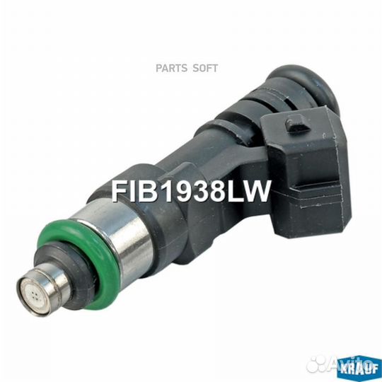 Krauf FIB1938LW Форсунка бензиновая