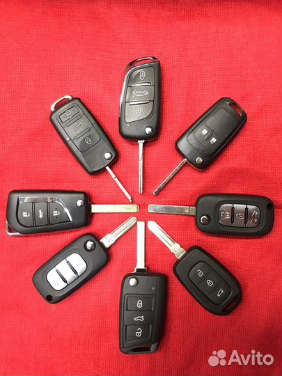 Автомобильные ключи