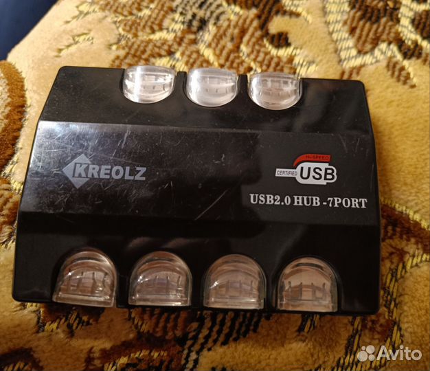 Usb 2.0 HUB