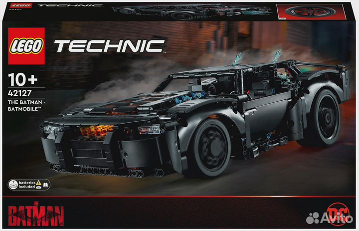 Lego Technic Бэтмен Бэтмобиль 42127