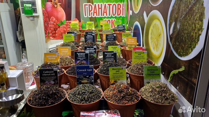 Домашняя чурчхела.чай специи. масло