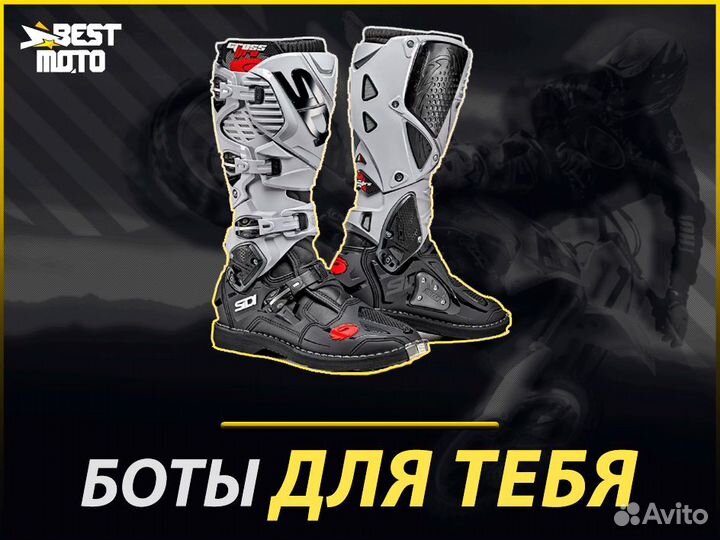 Sidi Ботинки crossfire 3 Black/Ash