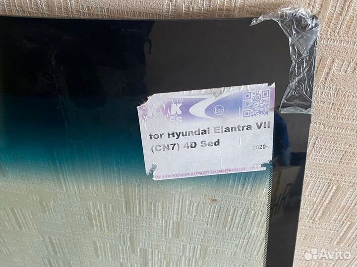 Лобовое стекло Kmk glass Hyundai Elantra cn 7