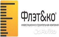 Производитель работ (общестрой, монолит)