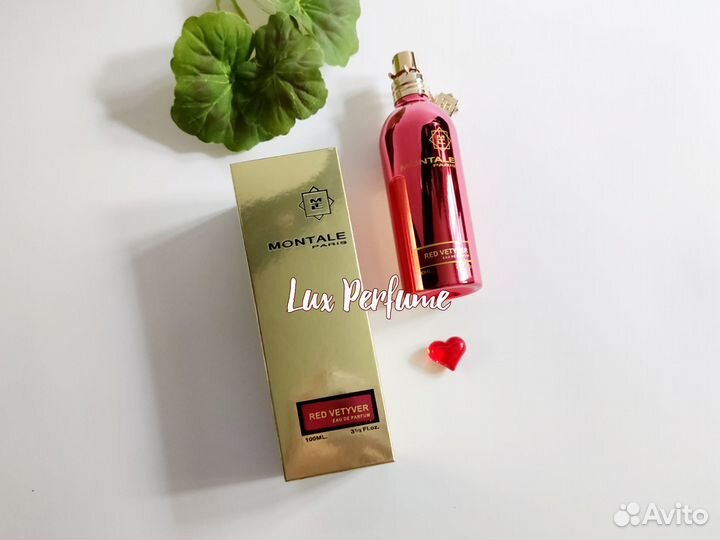 Montale Red Vetyver (Евро 100 мл)