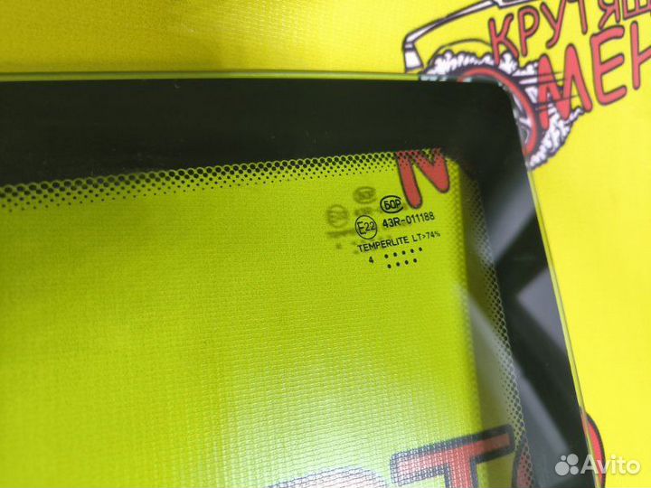 Форточка кузова правая Шевроле Нива 2123