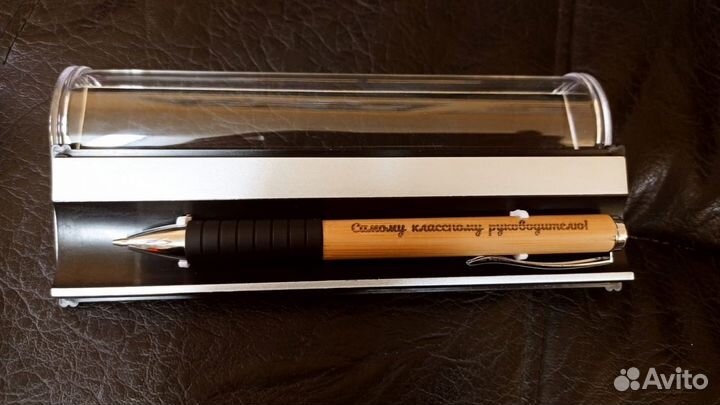 Именная ручка. Гравировка