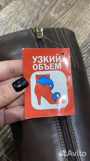 Сапоги женские зимние натуральная кожа