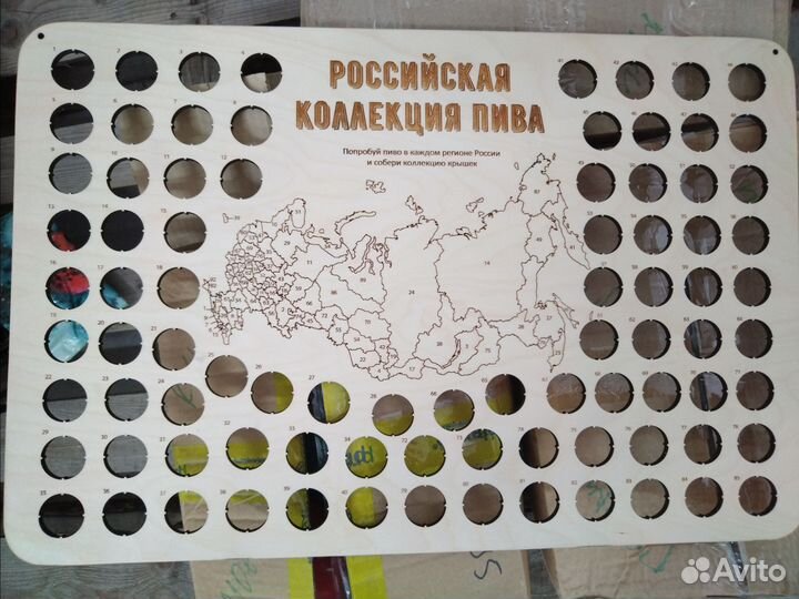 Картина для коллекции пивных крышек