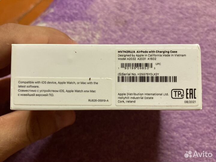 Беспроводные наушники