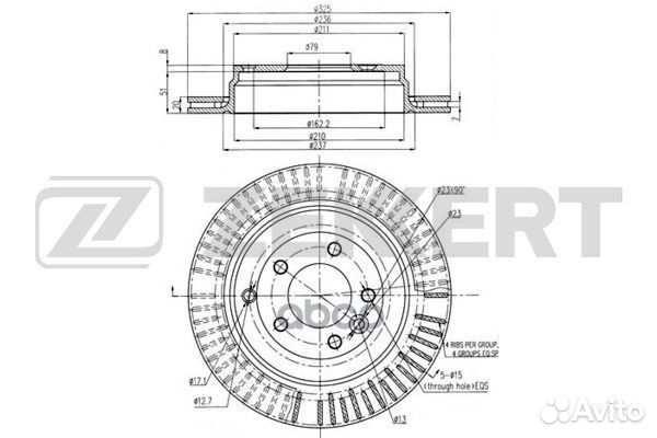 Диск торм. зад. Land Rover Discovery III IV 04