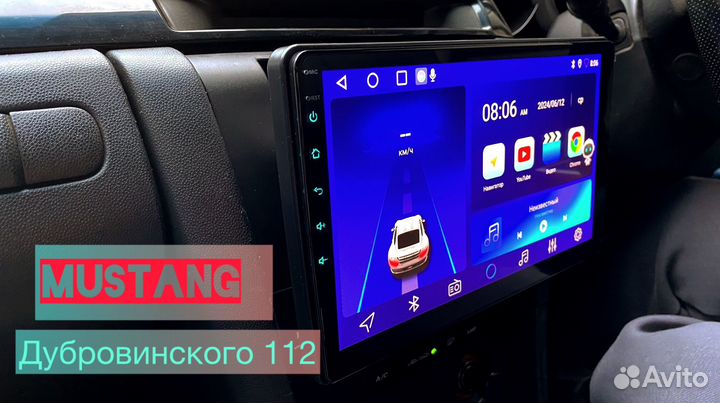 Универсальная переходная рамка с 1дин на 9/10 дюйм