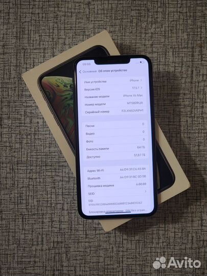 iPhone Xs Max, 64 ГБ