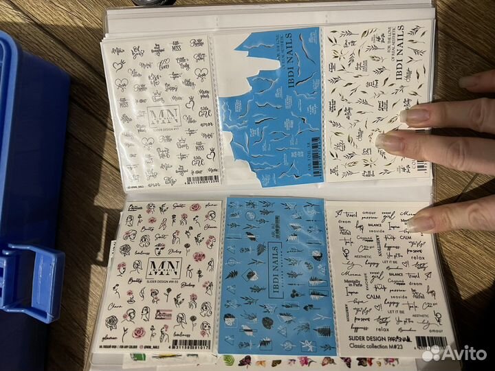 Дизайн для ногтей