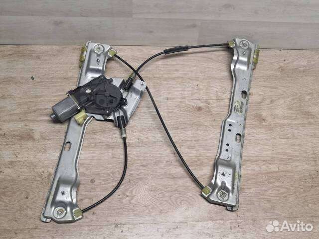 Эсп на geely emgrand ec7