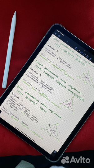 Репетитор по Математике, Алгебре и Геометрии, огэ