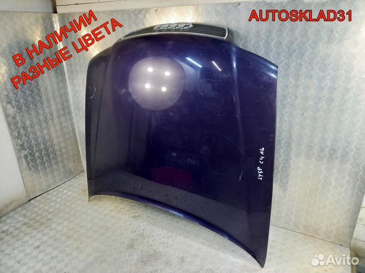 Капот Audi A6 C4 4A0823029D
