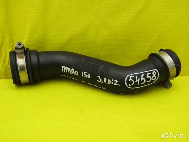 Трубка бензобака Toyota Prado 150 14г 54558