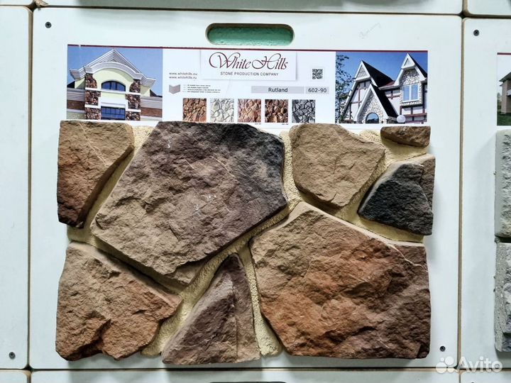 Искусственный облицовочный камень White Hills