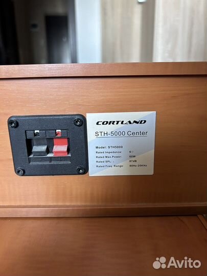 Домашний кинотеатр cortland