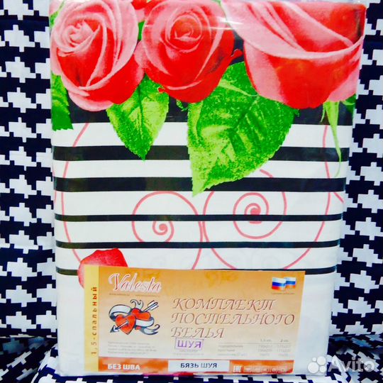 Кпб комплект постельного белья шуя бязь