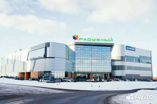 Повар универсал