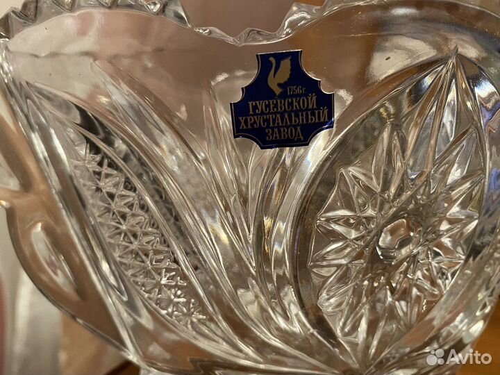 Хрустальная ваза для фруктов гхз