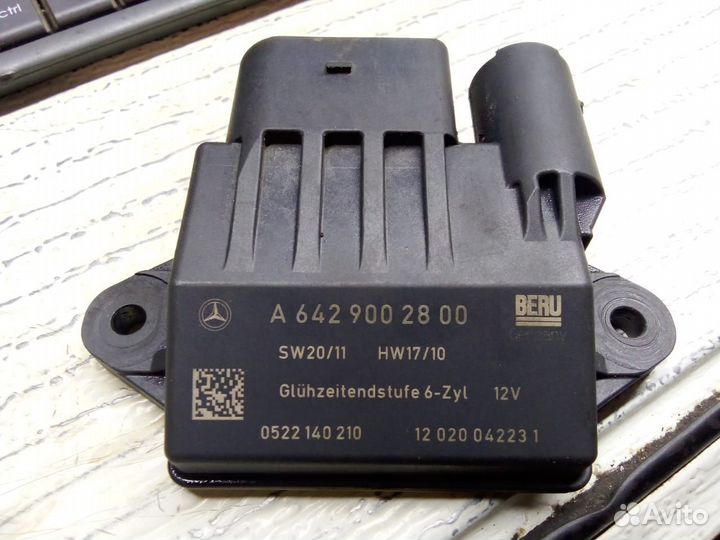 Блок управлениями свечами накаливания Mercedes