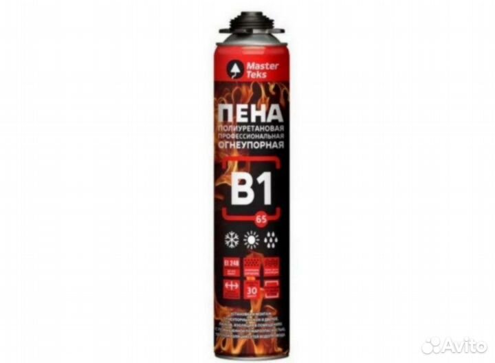 Пена монтаж про mastertex B1 750мл