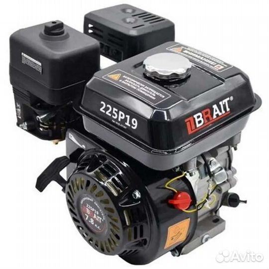 Двигатель brait 225P19 (7.8 л.с вал 19 мм)