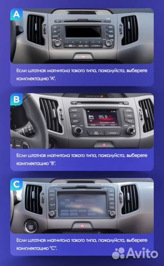 Штатная магнитола Teyes CC3L wifi Kia Sportage 3