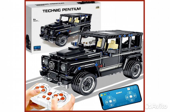 Конструктор Техник Гелик на радиоуправлении